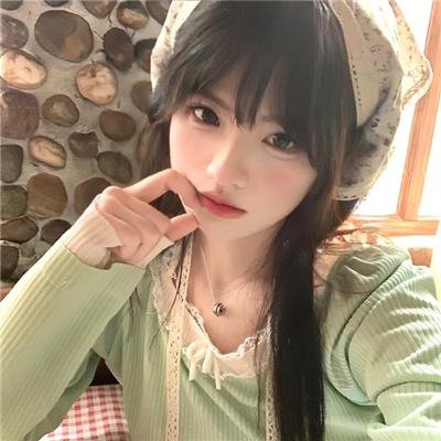 烟波乐